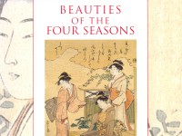 Beauties of the Four Seasons by Mitsuko Watanabe