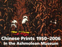 Chinese Prints 1950-2006 in the Ashmolean Museum