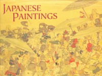 Japanese Paintings in the Ashmolean Museum by Janice Katz