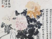 The Past in the Present: Script and Archaism in Modern Chinese Art
