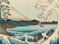 Detail of The Sea at Satton, Suroga Province, Japan, 1859 (Museum No: EAX.4387)