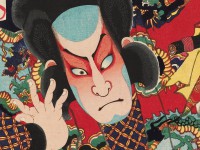 Yakusha-e: Kabuki Prints, a Continuing Tradition