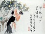  (Scene from White Snake, Gao Made, Nanjing, 1990 (Museum no.: EA1995.190))