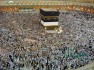  (Hajj 2008 - Hundreds throng around the Kaaba at the start of Hajj)