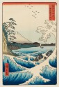 The Sea at Satton, Suroga Province, Japan, 1859 (Museum No: EAX.4387). © Ashmolean Museum, University of Oxford