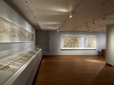 Special Exhibitions Gallery 3 - Xu Bing Landscape Landscript exhibition. © Ashmolean Museum, University of Oxford