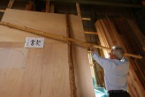 Master carpenter Amakasu Eiichirō during the tea house design stage, Photo by: Itsuka Yakumo.