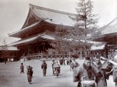 Visit to a temple in Kyoto, Photo by Herbert Ingram. © The Ingram Family