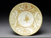 Bowl with stylized bird, scroll decoration, and leaves