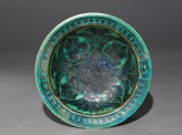 Footed dish with palmettes (EA1956.130)