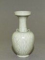 Greenware vase with floral decoration (EA1956.196)