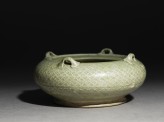 Greenware water pot with loop handles (EA1956.367)