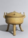 Greenware ritual food vessel, or ding