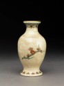 Satsuma baluster vase with plum blossom