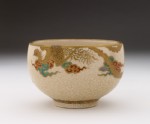 Satsuma bowl with phoenix in clouds (EA1956.678)