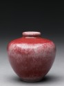 Baluster vase with flattened shoulders (EA1956.682)