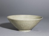 Greenware bowl with inscription
