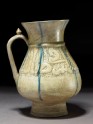 Jug with naskhi inscription