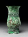 Ritual wine vessel, or zhi, with thunder-scroll pattern