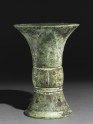 Ritual liquid vessel, or zun (EA1956.850)