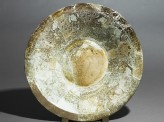 Dish with seated figures and epigraphic decoration