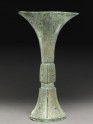 Ritual wine vessel, or gu (EA1956.889)