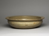 Greenware basin with fish, phoenix, and riding figures (EA1956.928)