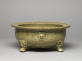Greenware tripod bowl (EA1956.946)