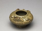 Greenware water pot in the form of a frog (EA1956.980)