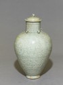Greenware vase with lotus leaves (EA1956.1298)