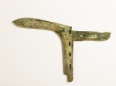 Halberd with inscription (EA1956.1450)