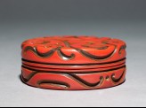 Kōgō, or incense box, with guri decoration (EA1956.1791)