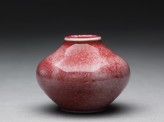 Small bulbous vase