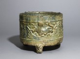 Three-legged basin, or lian, with tigers and mountains in relief