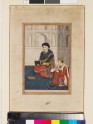 Man, possibly a mullah, reading with a scribe