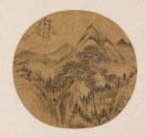 Mountain landscape with a building (EA1960.220)