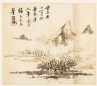 Landscape with a mountain and shrubs (EA1960.226)