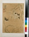 Birds on a branch (EA1960.227)