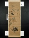 Birds and branch (EA1960.242)