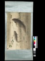 Two carp (EA1961.159)