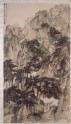 Landscape with mountains and trees (EA1962.222)