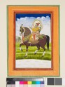 Equestrian portrait of a Raja and his consort