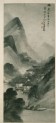Mountain landscape with a figure in a boat (EA1963.2)