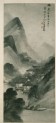 Mountain landscape with a figure in a boat