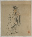 A scholar sitting on a futon (EA1964.233.viii)