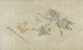 Flowers (EA1964.234)