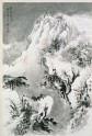 Snow on Mount Emei (EA1964.76)