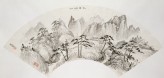 Album of landscape paintings of the Guangdong province (EA1965.27-38)