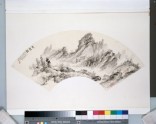 Qingxia Cave (EA1965.28)