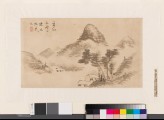 Summer mountains with two huts (EA1966.112)